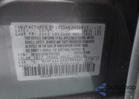 2019 Nissan Sentra S from USA, damaged, VIN 3N1AB7AP8KY407093